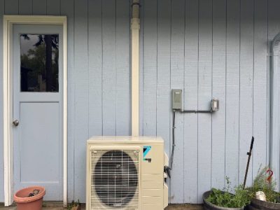 Mini Split Installation Services